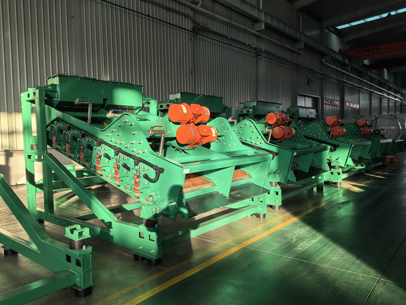 2025.01.02 GN Synergistic frequency Vibrating Screen.jpg