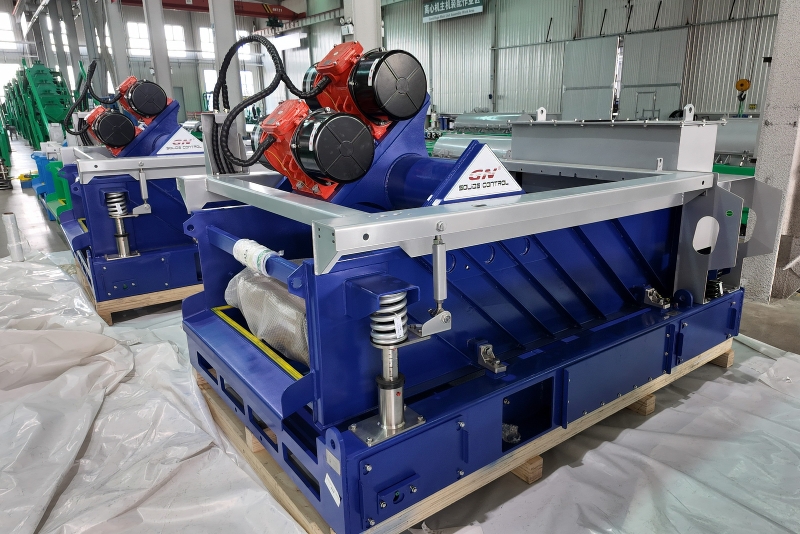 20251224 High G Drying Shaker