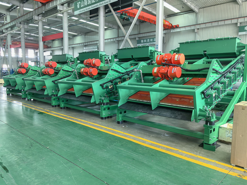 2026.08.20 Iron ore classification vibrating screen1