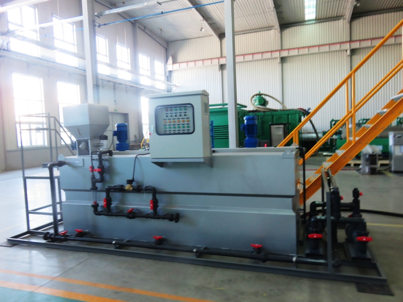20231225 Chemical Dosing Unit