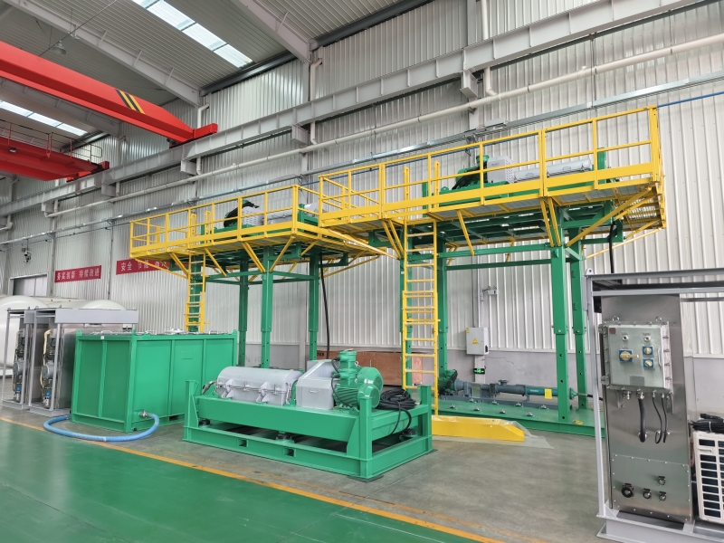 20241119 Decanter Centrifuge A