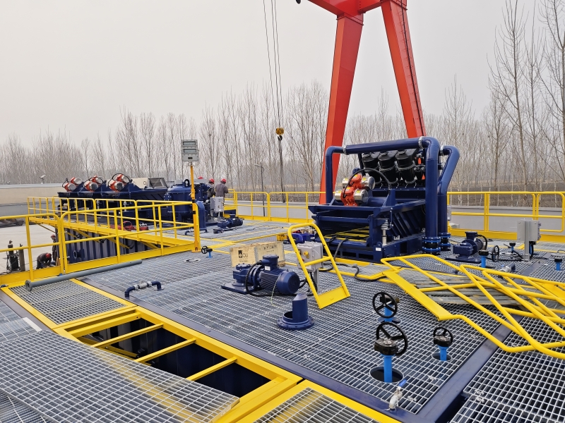 20250313 Solids Control System