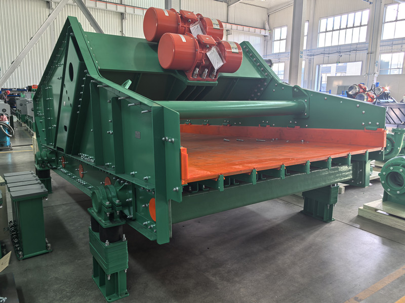 20250330 Mining Vibrating Screen GNLMZ2448